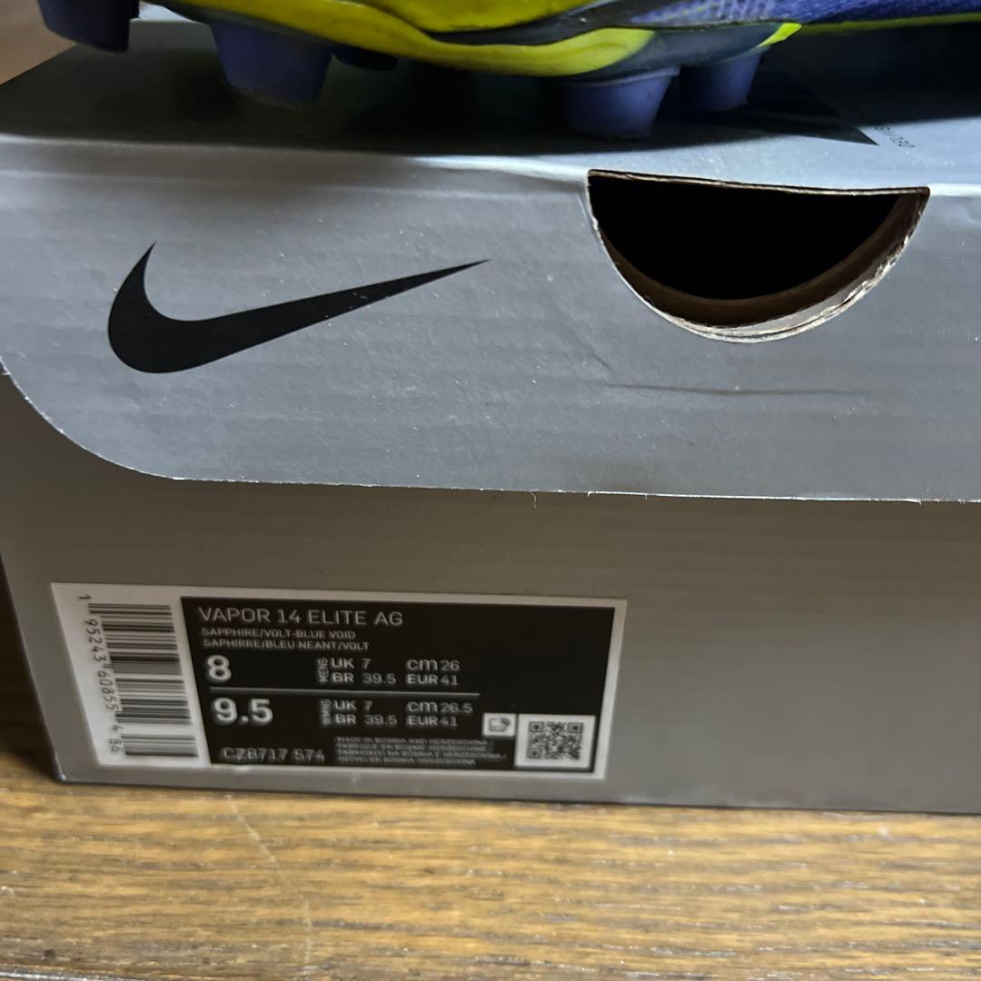 最終値下げ！NIKE ヴェイパー14 エリートAG 26㎝　袋、箱付き
