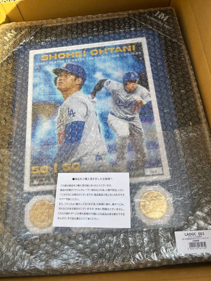 大谷翔平　50/50記念　ダブルフォトミント　おまけ付き
