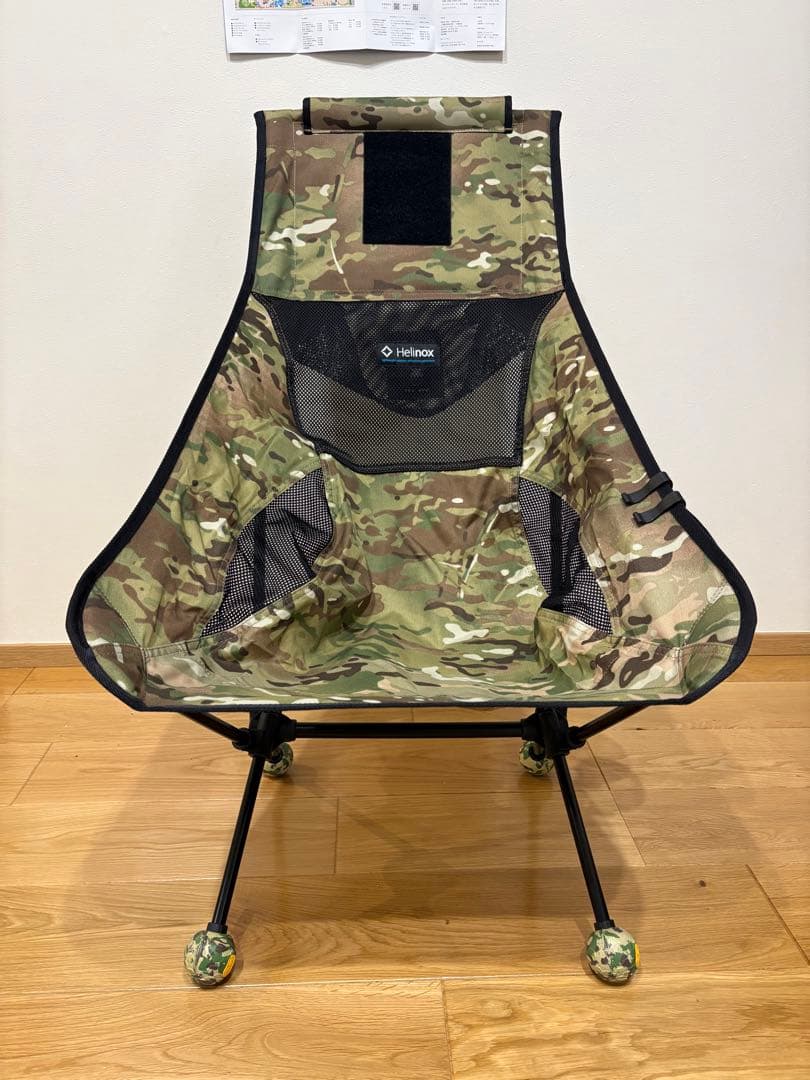 【廃盤・未使用級】Helinox サンセットチェア マルチカモ ビブラムボール付