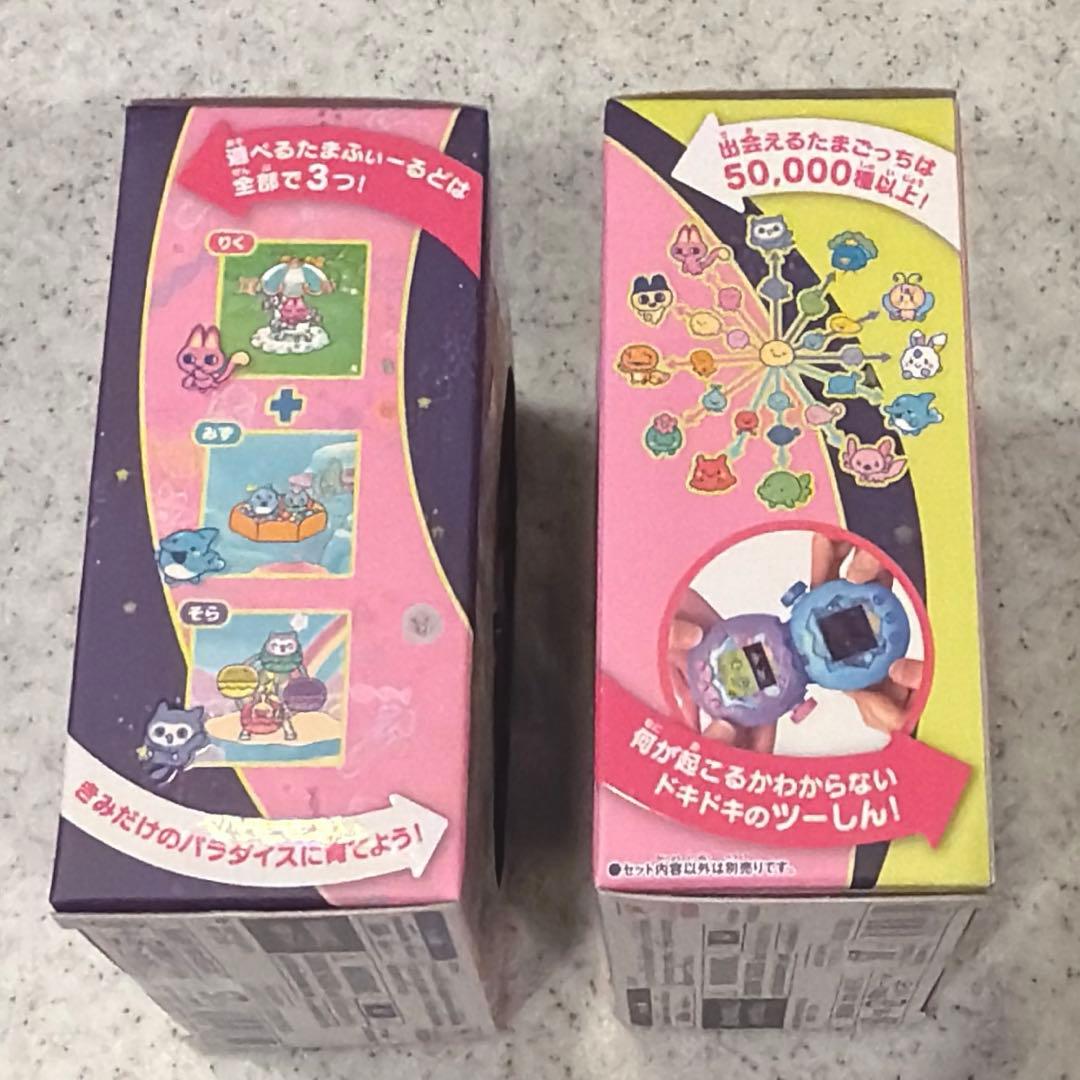 たまごっちパラダイス　ピンクランド　たまごっち　新品未開封　おもちゃ　ピンク