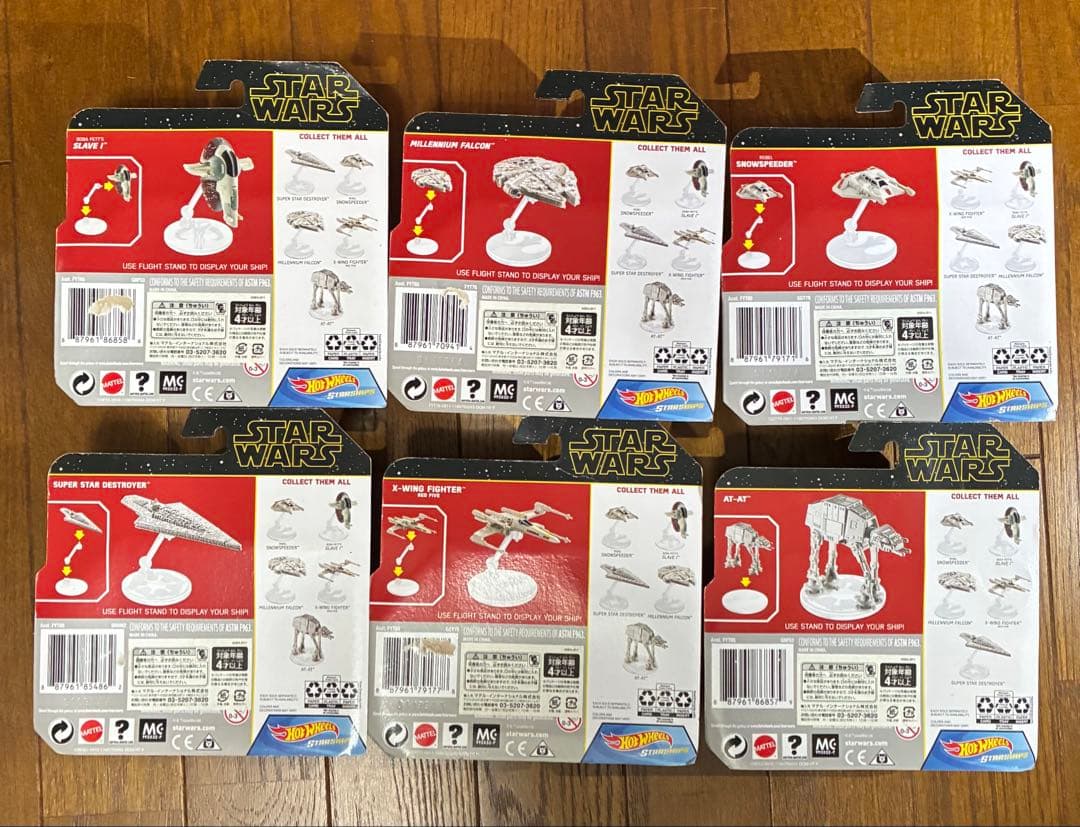 スターウォーズ ホットウィール　６点まとめ売り