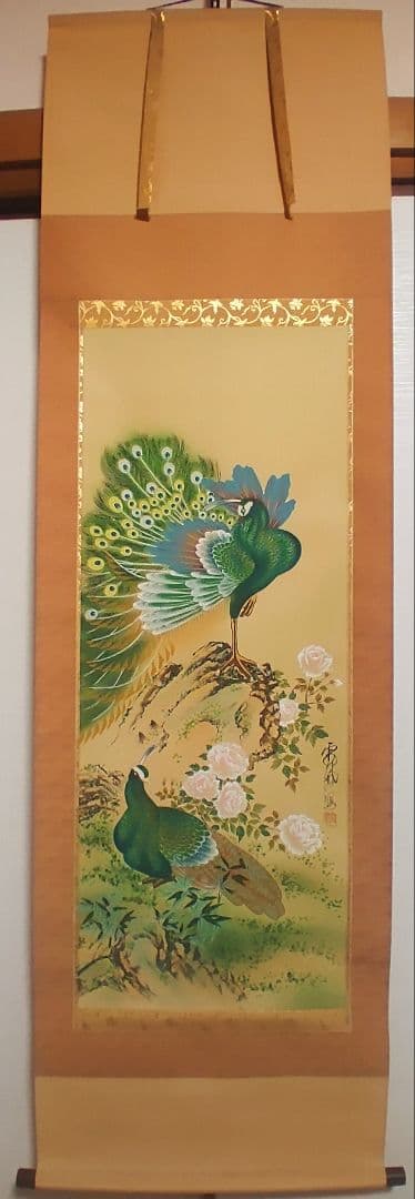 3月15日(日)出品終了@孔雀・猛虎・滝鯉 いろいろ鳥獣画の肉筆掛軸3本セット