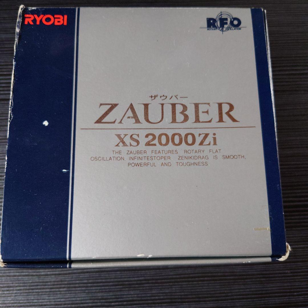 RYOBI ZAUBER XS2000Zi スピニングリール　未使用品