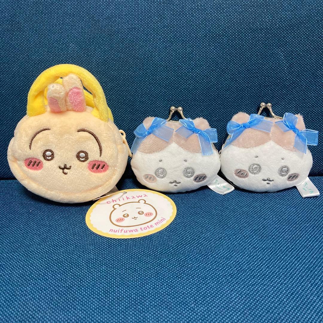 ちいかわグッズまとめ売り 23点セット