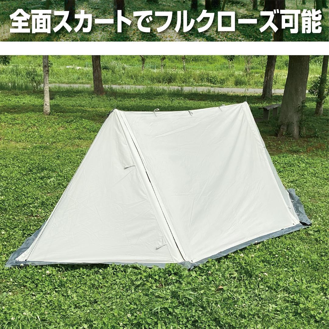 8tail ミスターパップ 耐熱手袋プレゼント付き