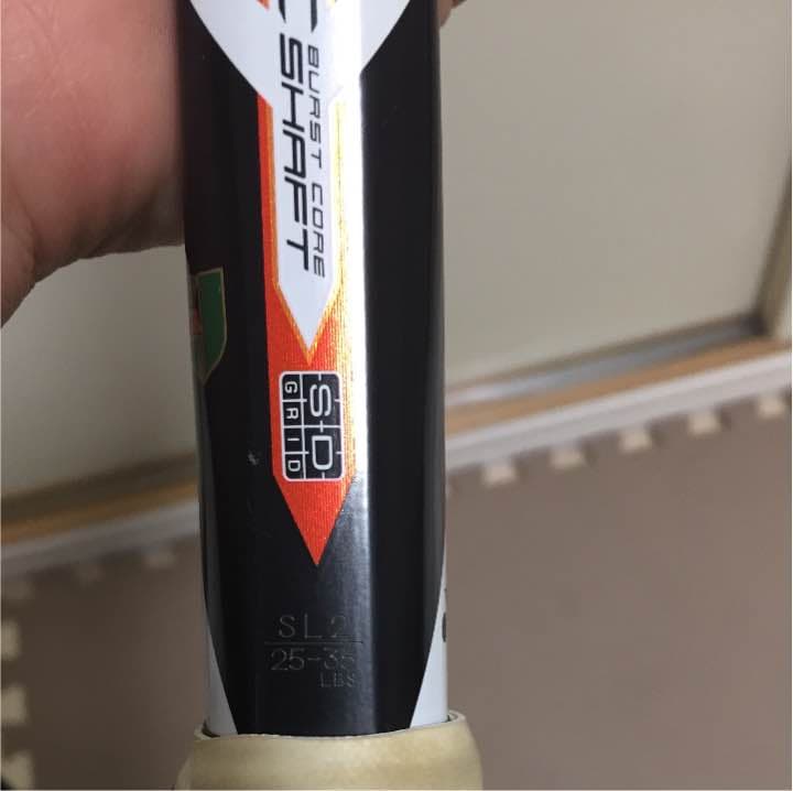 テニスラケット レーザーラッシュ9V
