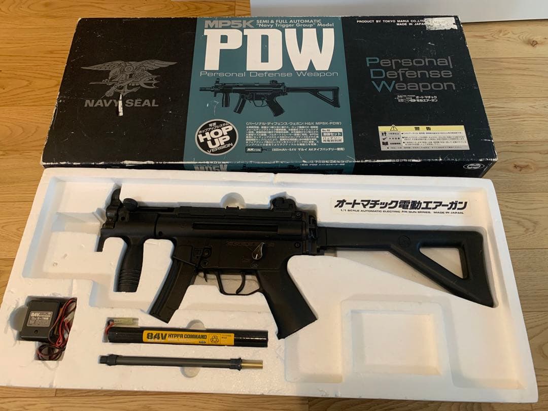 東京マルイ　MP5K PDW