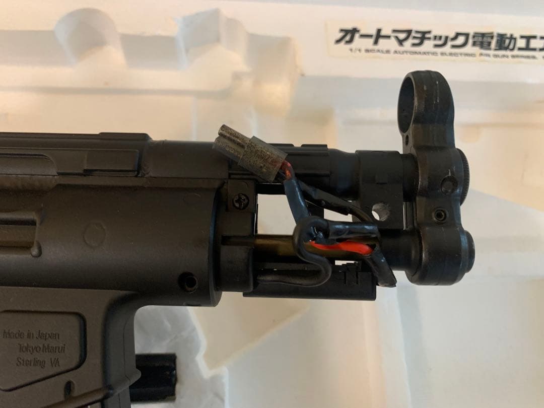 東京マルイ　MP5K PDW