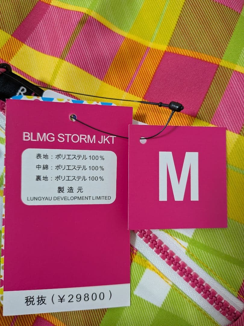 新品スノーボードウェアチェック柄ジャケット Mサイズ レディース