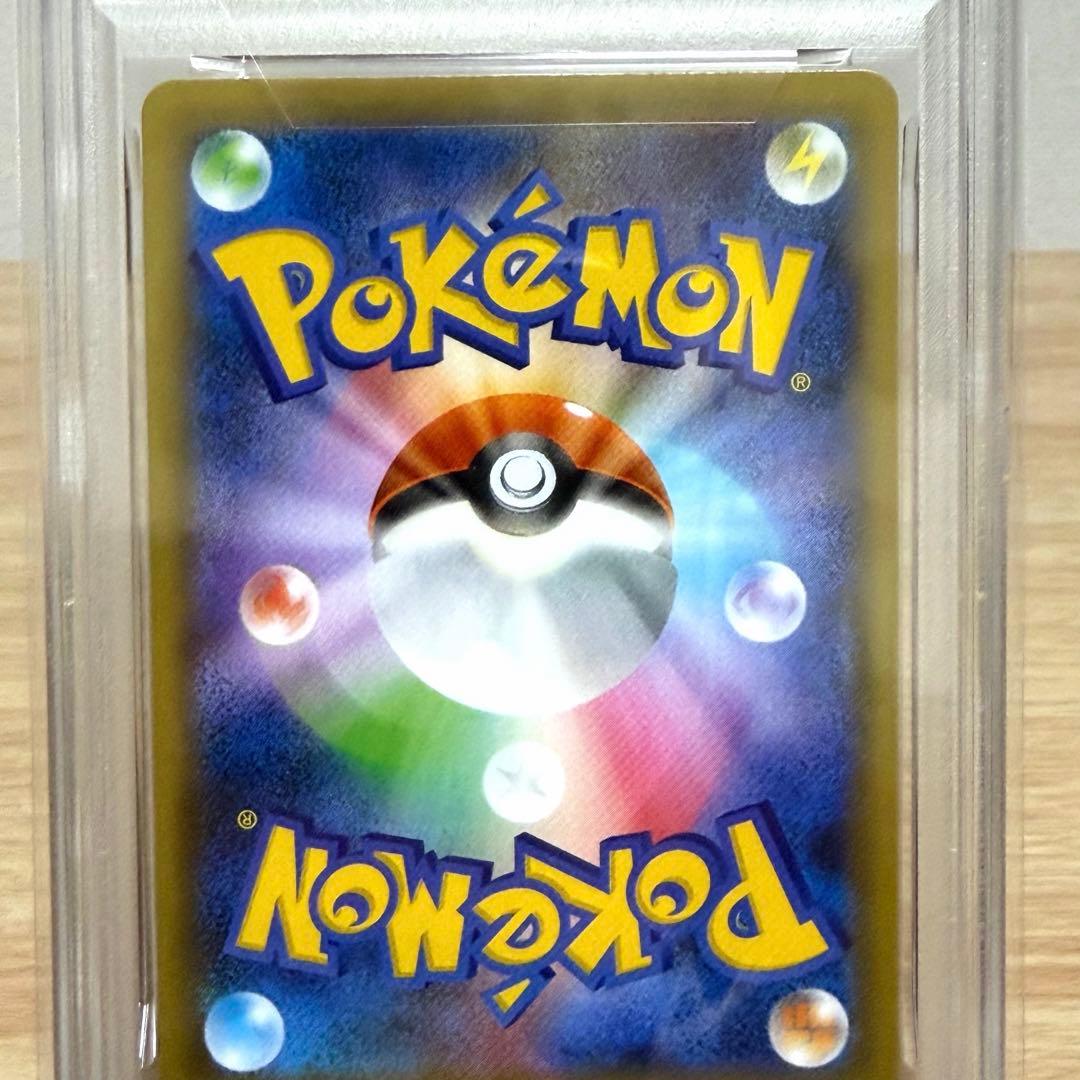 リザードン プロモカードパック25th ANNIVERSARY⭐︎PSA10 美品