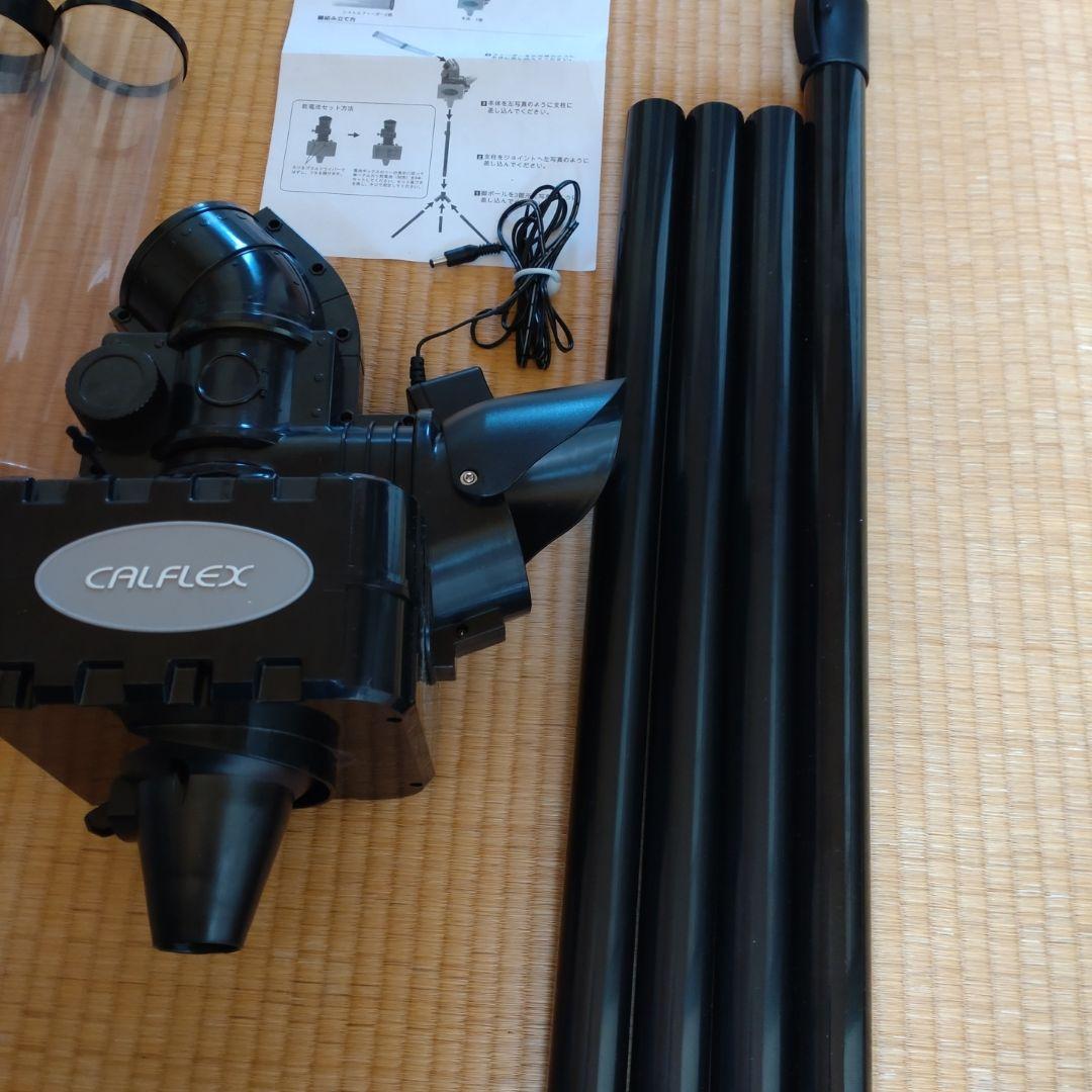 シャトルノックマシーン　CALFLEX トスマシン 付属品あり