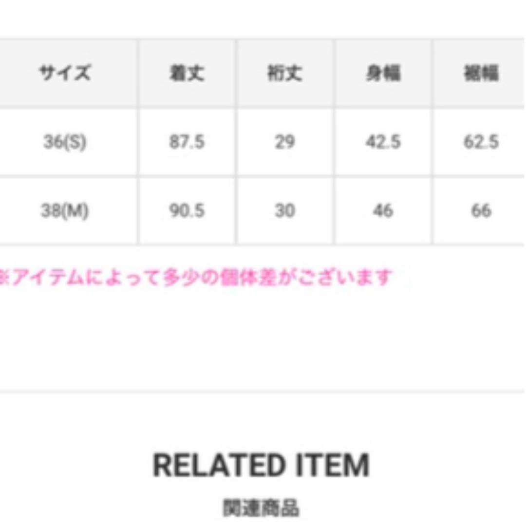 新品 マークアンドロナ mark&lona ポケモン ゴルフ ワンピース 38