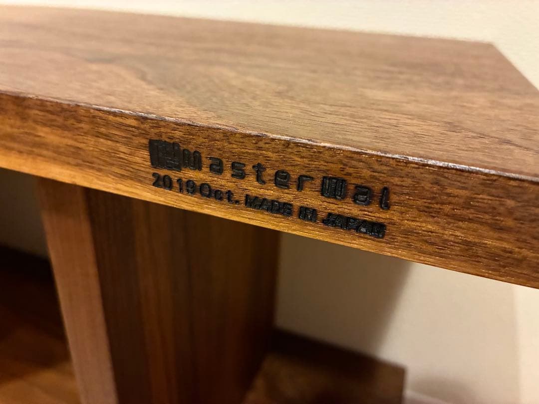 木製ラック・ウッドラック MASTERWAL DANISH SHELF 120