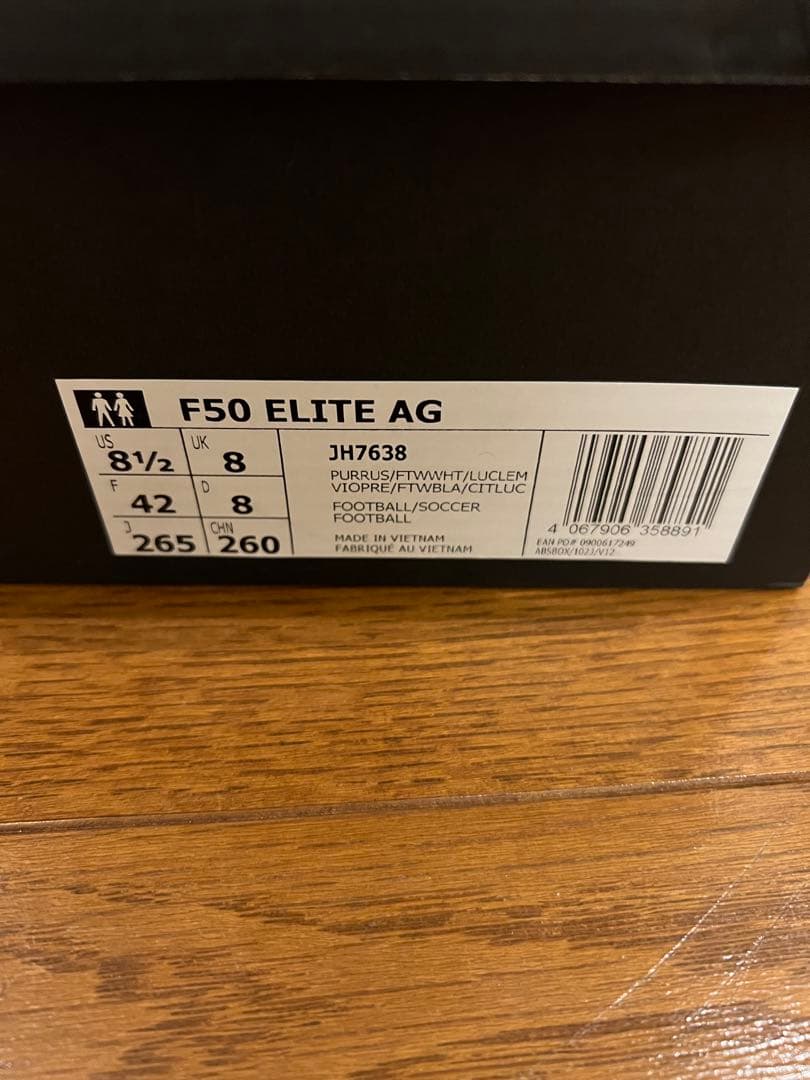 adidas F50 エリート AG 26.5