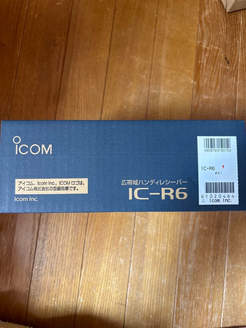 アイコム icom 広帯域ハンディレシーバー IC-R6 無線機　警察　消防無線