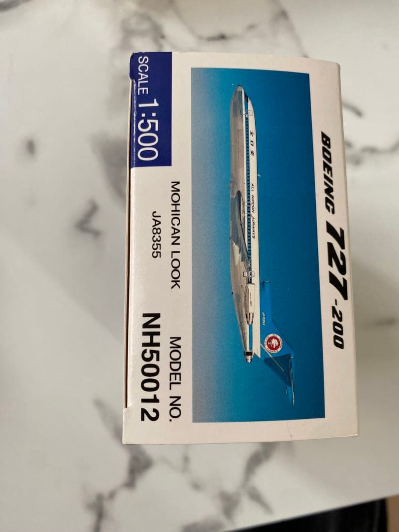 ANA Boeing 727-200 モデル NH50012