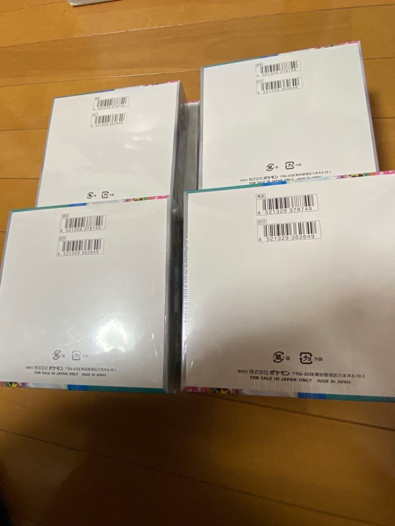 【シュリンク付】　バトルパートナーズ ボックス　10箱