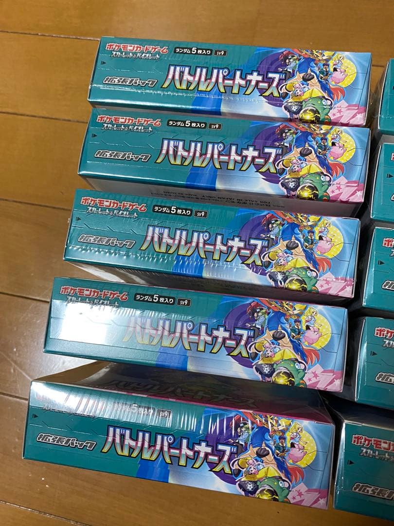 【シュリンク付】　バトルパートナーズ ボックス　10箱