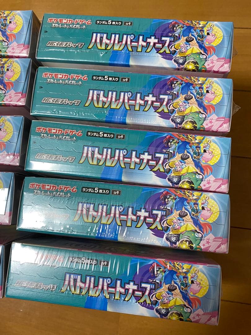 【シュリンク付】　バトルパートナーズ ボックス　10箱