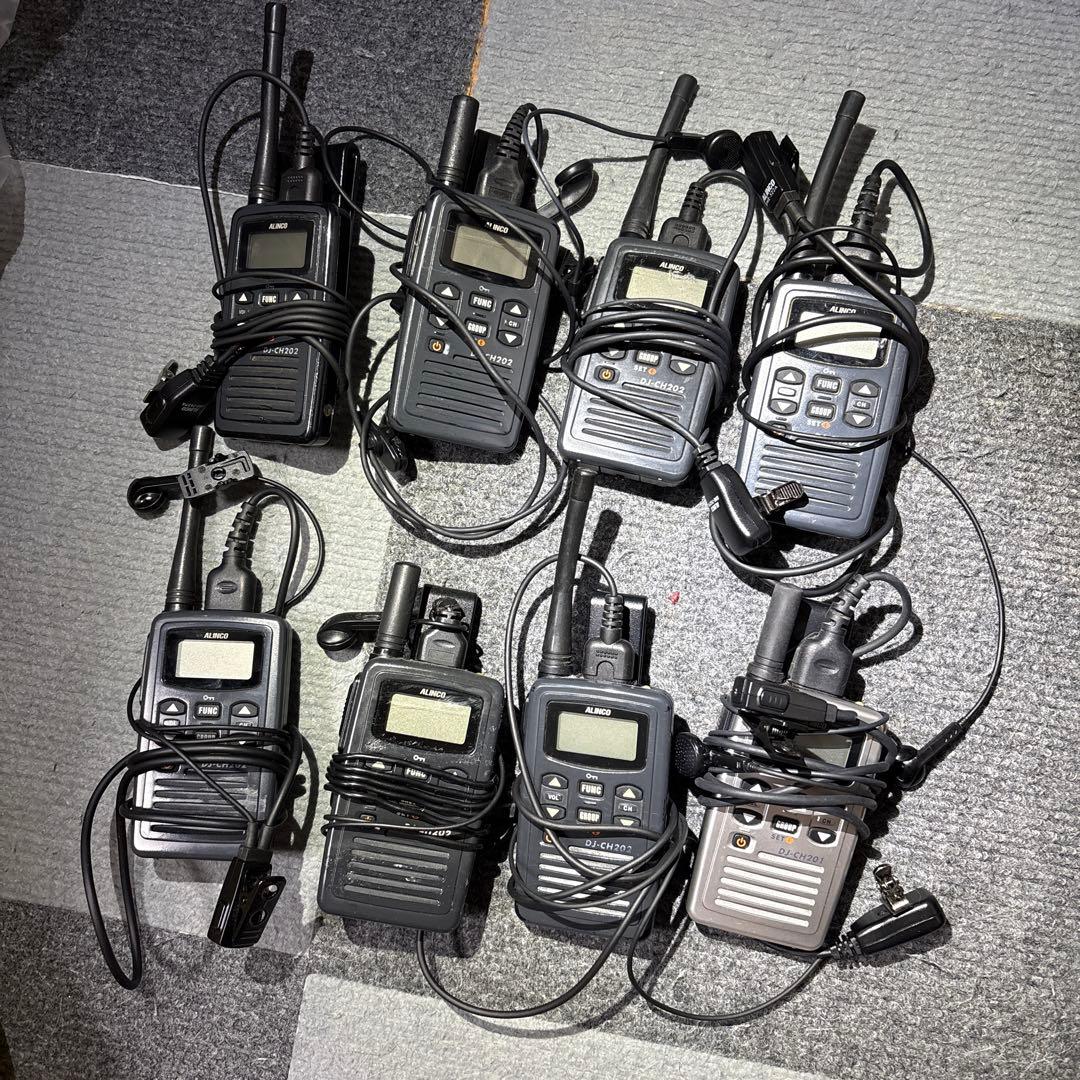 ALINCO DJ-CH202S 8台と充電器 3台セット ジャンク