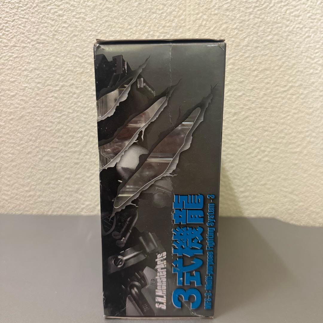 未開封品 S.H.MonsterArts モンスターアーツ 3式機龍 メカゴジラ