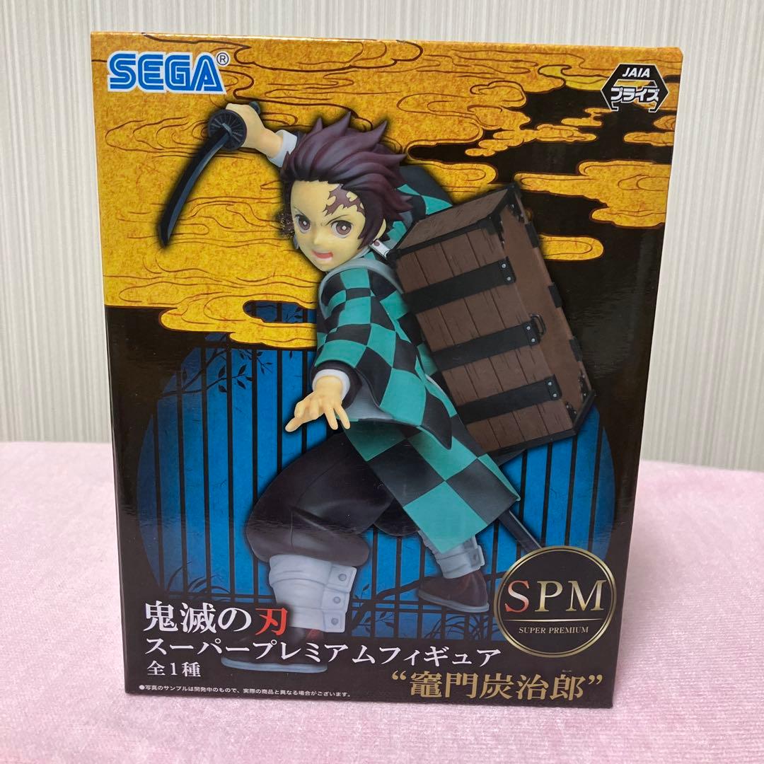 鬼滅の刃 フィギュア 4体セット SPM