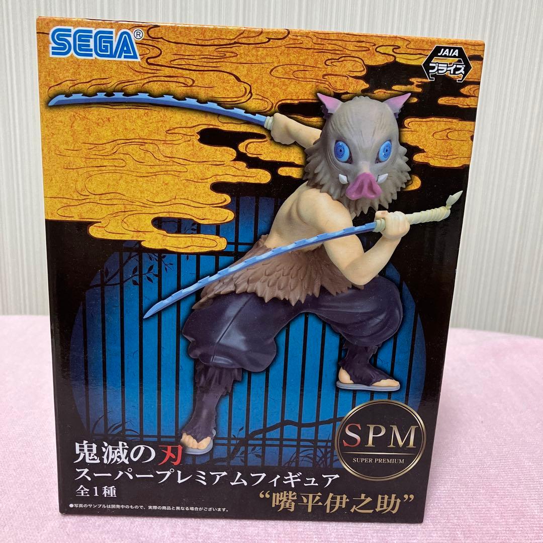 鬼滅の刃 フィギュア 4体セット SPM