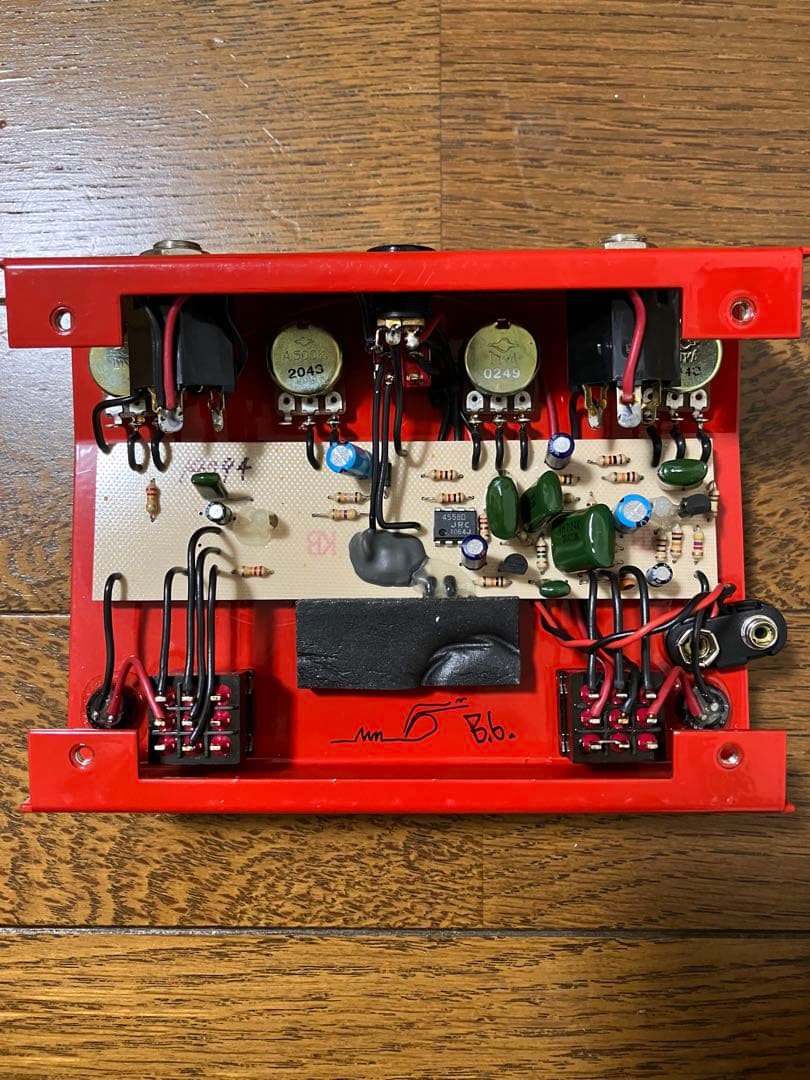 ギター Fulltone Custom Shop FULL-DRIVE2