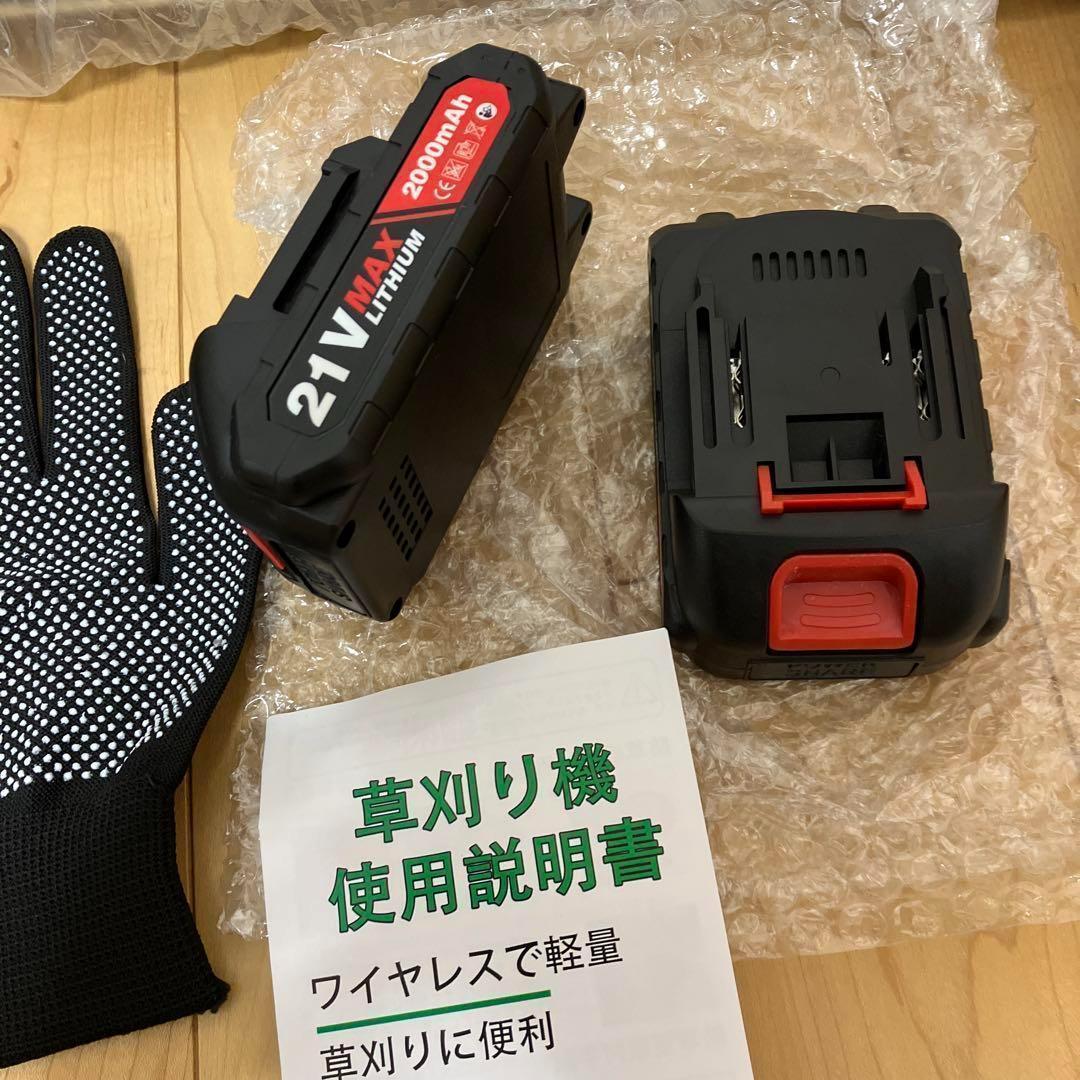 週末セール❣️草刈機 充電式 電動 コードレス 軽量 伸縮可能 草刈り機 1
