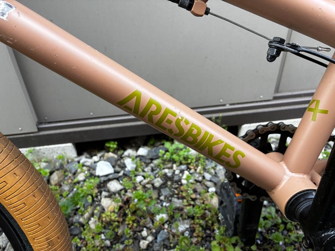 A PLUS BMX アプラス ベージュ