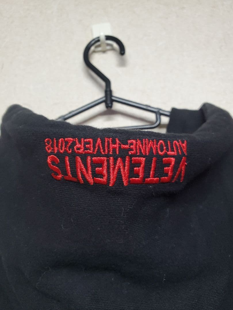 ★早い者勝ちSALE ！★RAMMSTEIN ラムシュタイン パーカー