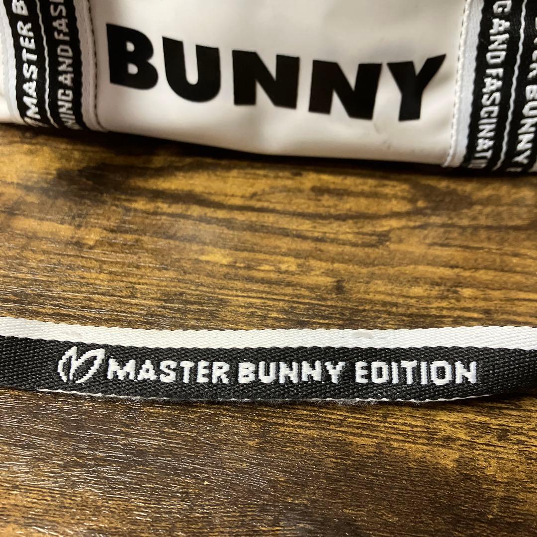 MASTER BUNNY EDITION 二層式 保冷カートバッグ