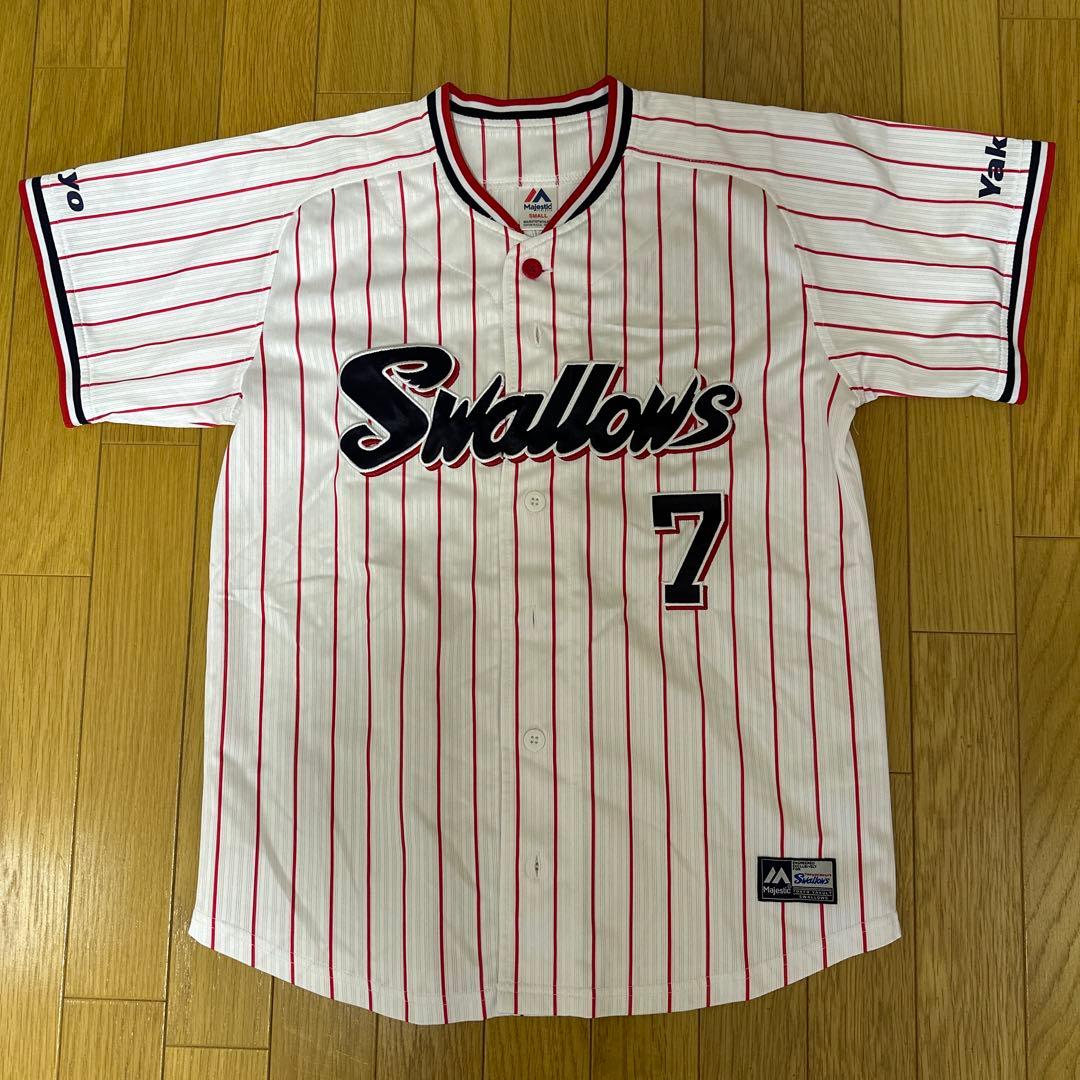 ヤクルトスワローズ 長岡秀樹 #7 Sサイズ ユニフォーム