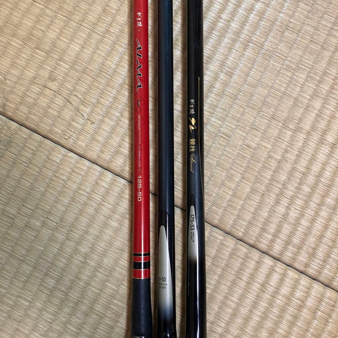 Gamakatsu ALMA 磯竿を含めた3本セット