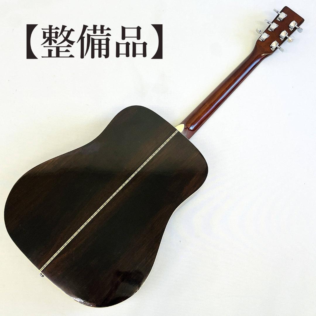 Westone W-20 アコースティックギター マツモク 日本製【整備品】