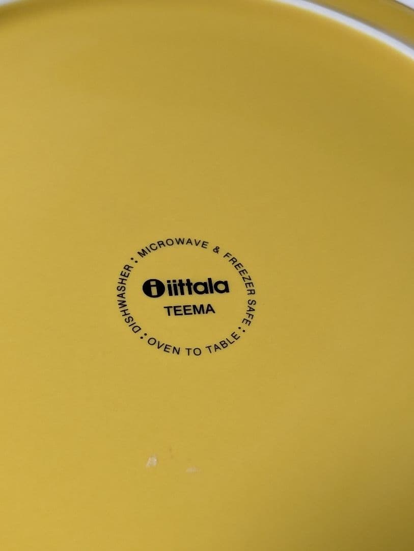 （Ｕ!）イッタラ　teema 皿、ボウル