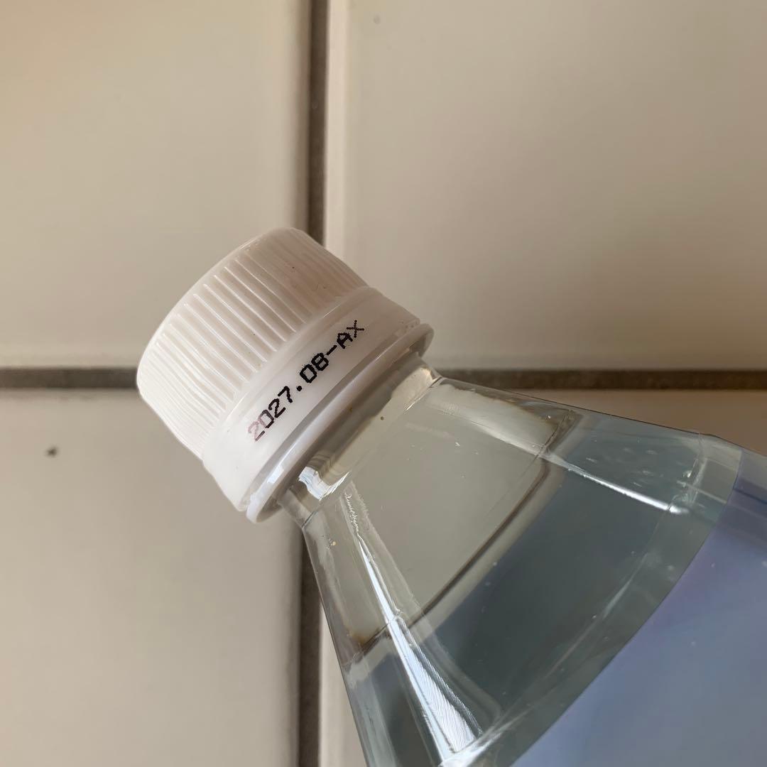 ライフエッセンス　600ml （ポタポタクラブ）
