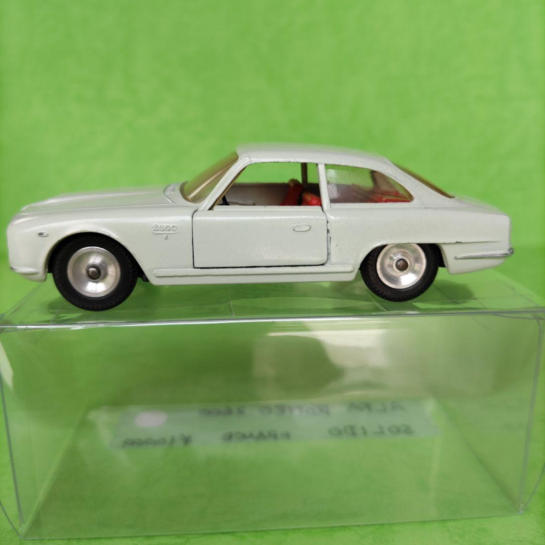 アルファロメオ 2600 (White)　Solido
