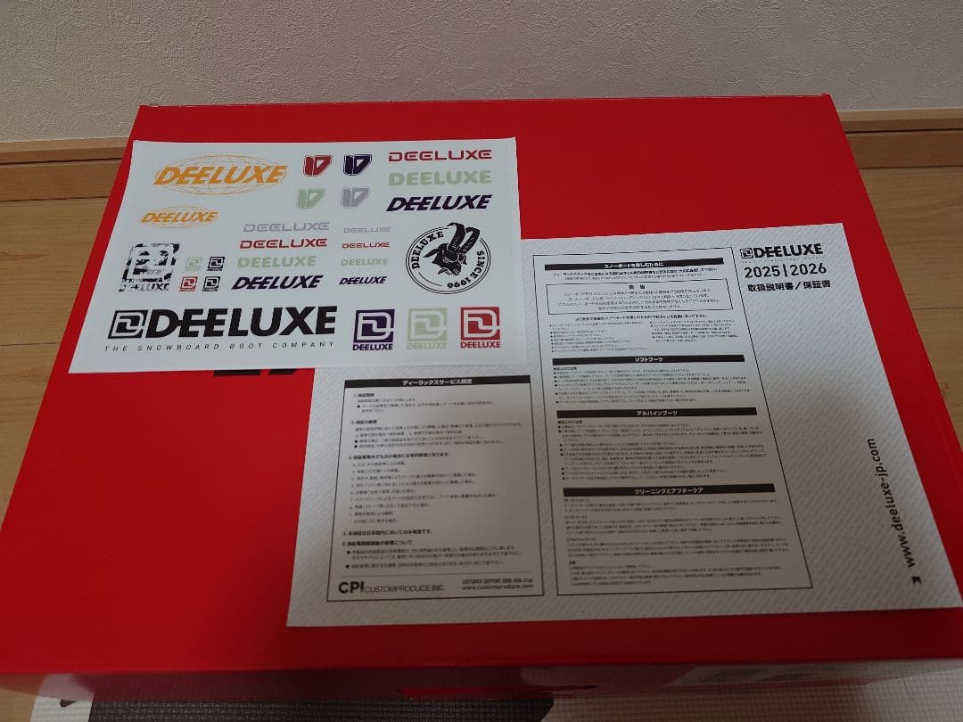 DEELUXE X-PLORER CTFインナー 25-26モデル 新品未使用品