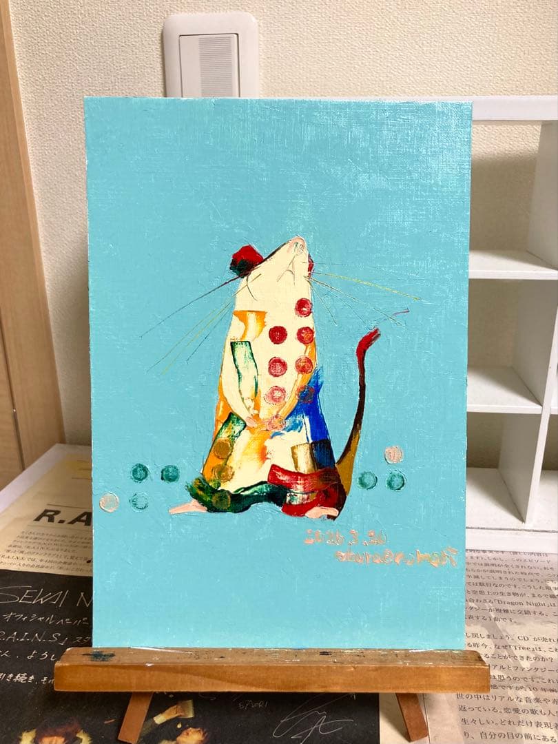 油絵　ネズミ