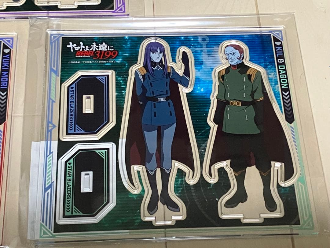 ヤマトよ永遠に REBEL3199 アクリルスタンド 古代進 アルフォン 森雪等