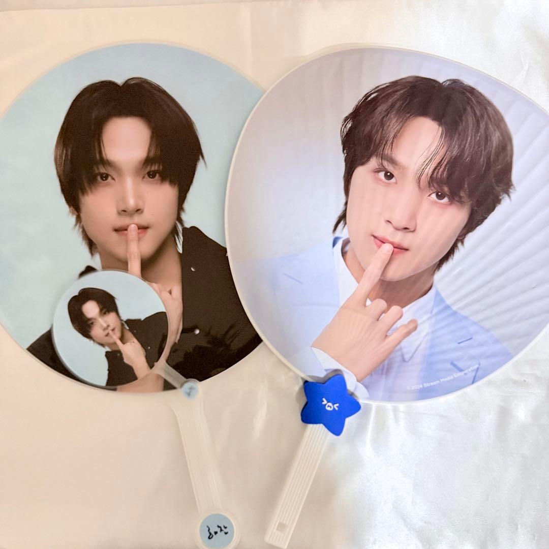 NCT ヘチャン グッズ まとめ売り