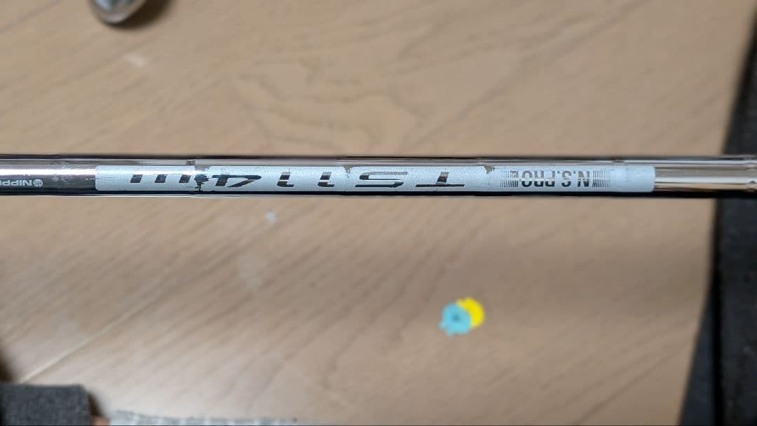 フォーティンFH Forged V1ウェッジ 52度 58度