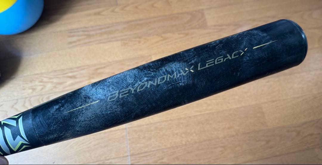 Mizuno ビヨンドマックスレガシー　トップバランス　84cm 740g