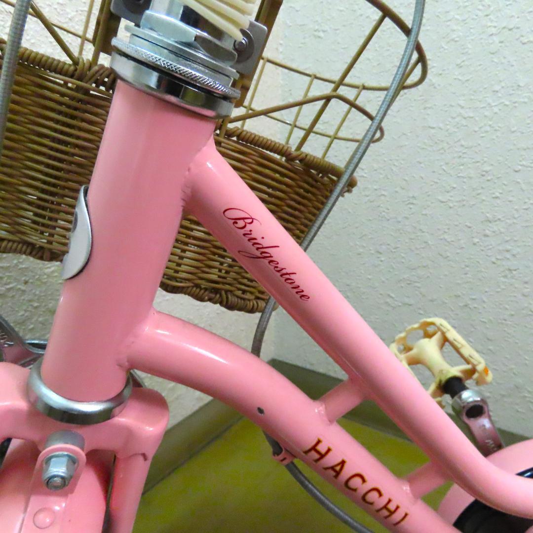 ブリヂストン ハッチ ピンク子供用自転車 キッズ 16インチ　引き取り希望