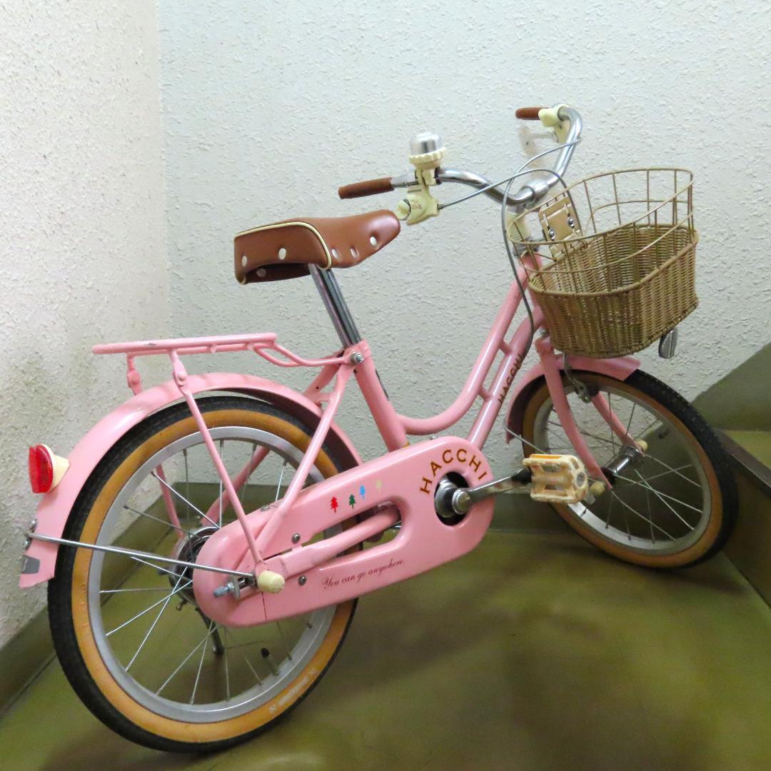 ブリヂストン ハッチ ピンク子供用自転車 キッズ 16インチ　引き取り希望