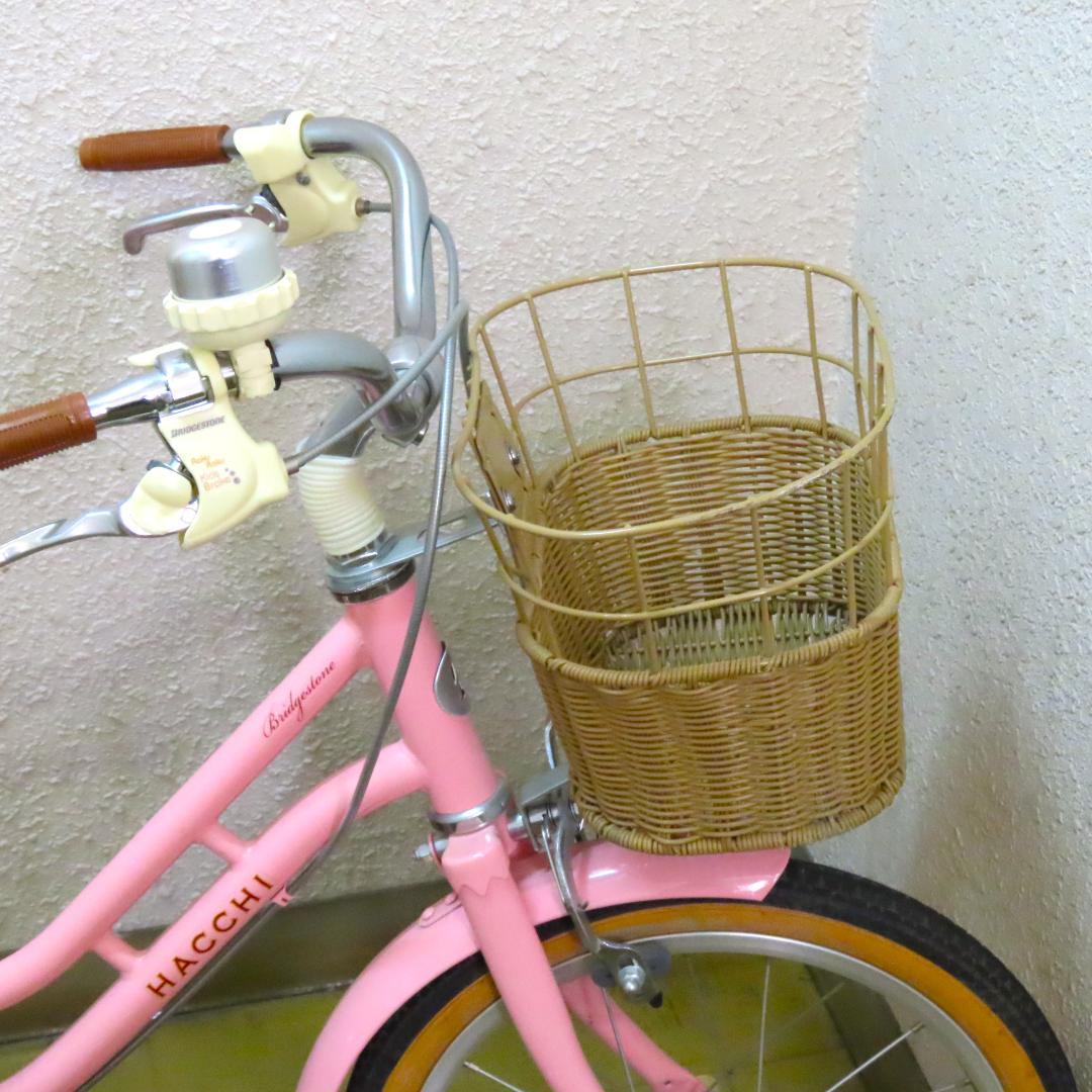 ブリヂストン ハッチ ピンク子供用自転車 キッズ 16インチ　引き取り希望