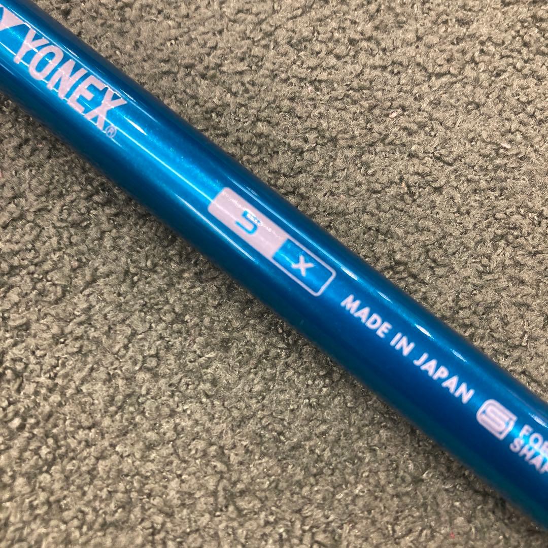 YONEX REXIST KAIZAR 5Xドライバー用シャフト