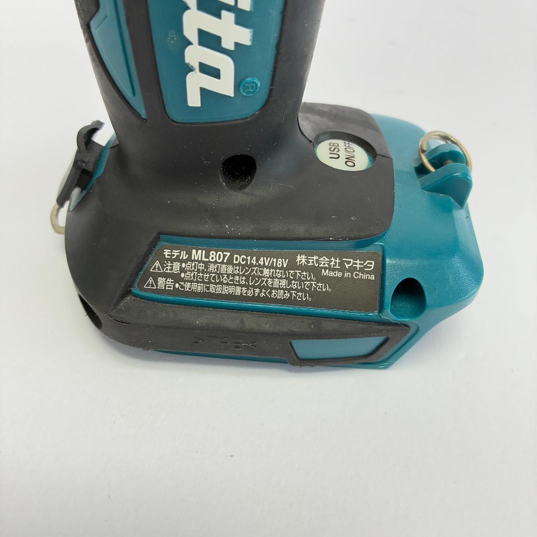 【美品】マキタ 充電式LEDワークライト ML807 18V 14.4V