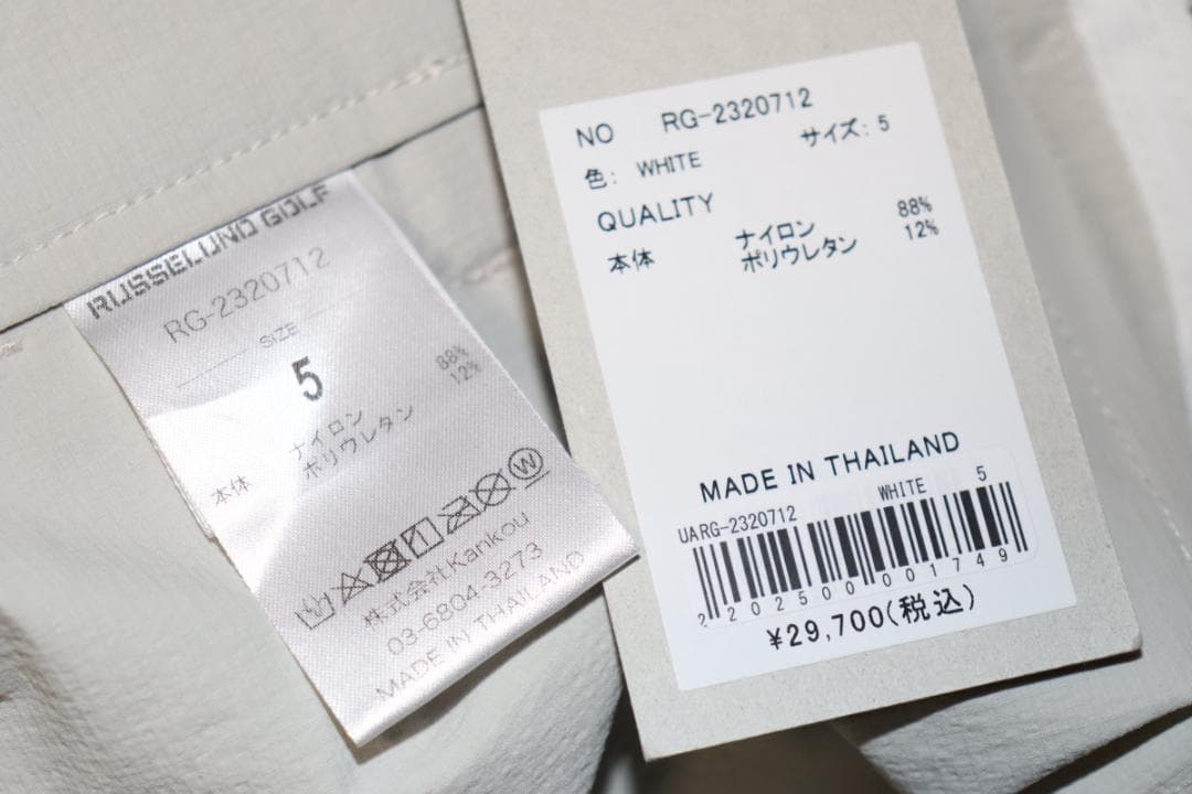 新品 ラッセルノ ゴルフ ストレッチ カーゴ ゴルフパンツ (5/L) Ⓗ